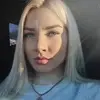 Отзыв от Тамара Бурова