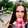 Отзыв от Вера Комиссарова